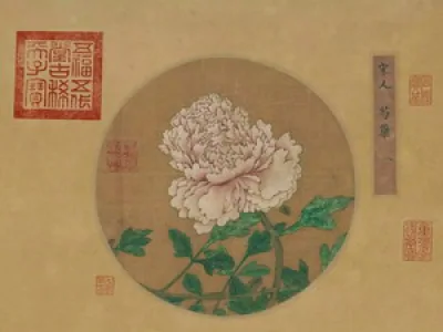 中国嘉德2016秋季拍卖会即将拉开帷幕