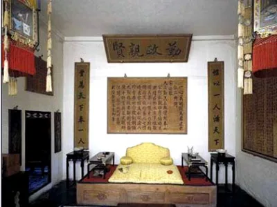走出紫禁城,走进养心殿