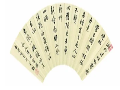 梨花风起正清明:书法作品中的感怀