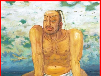 袁运生：美术教育的中国路