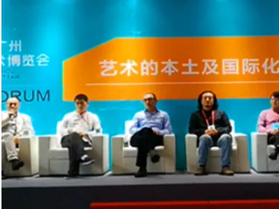 2016全国新水墨提名展惊艳广州艺博会
