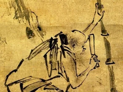 高然晖