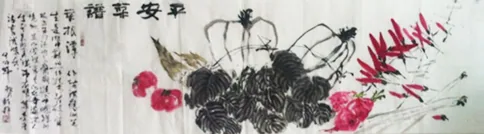 13.png