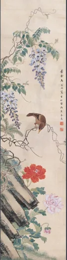 7.png