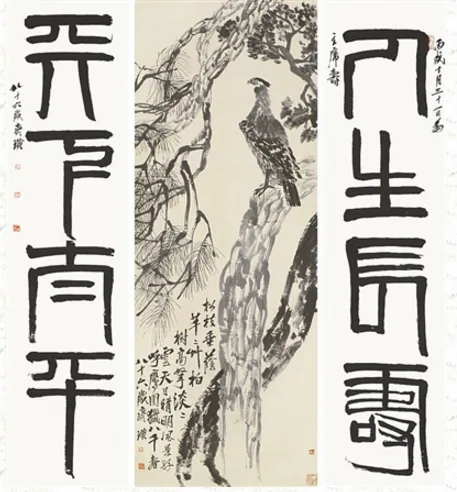 QQ截图20161110161133.png