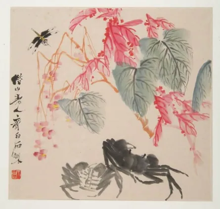 微信截图_20161110161100.png