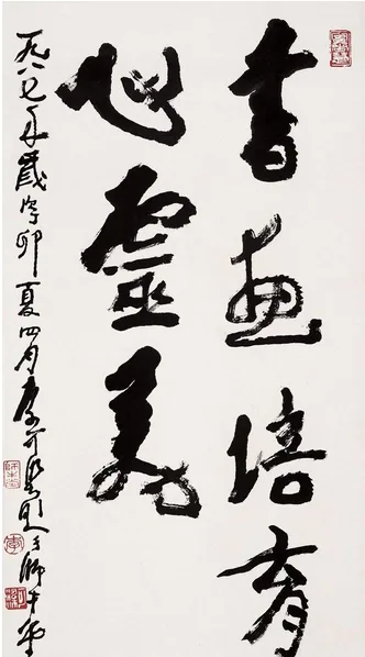 QQ截图20161115092527.png