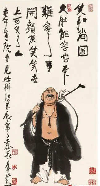 QQ截图20161115092446.png