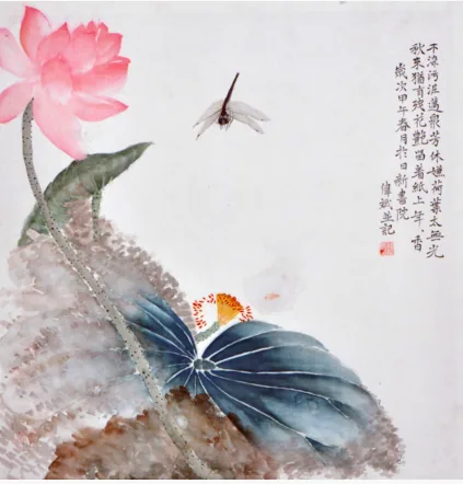 QQ截图20161110102042.png