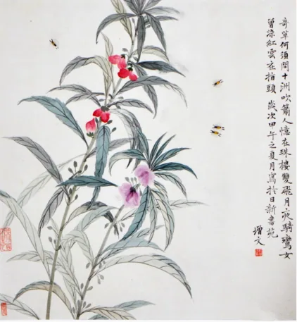 QQ截图20161110102106.png