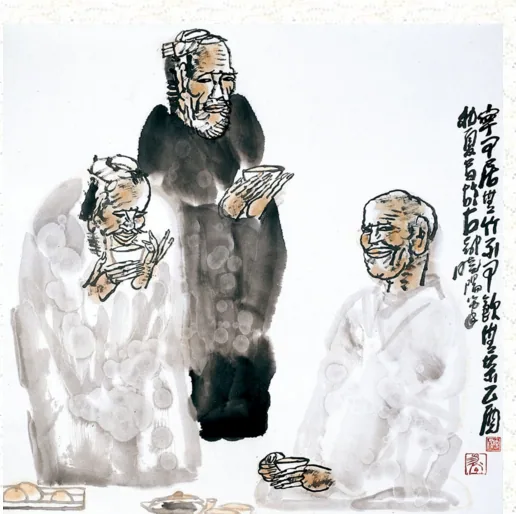 QQ截图20161110155130.png
