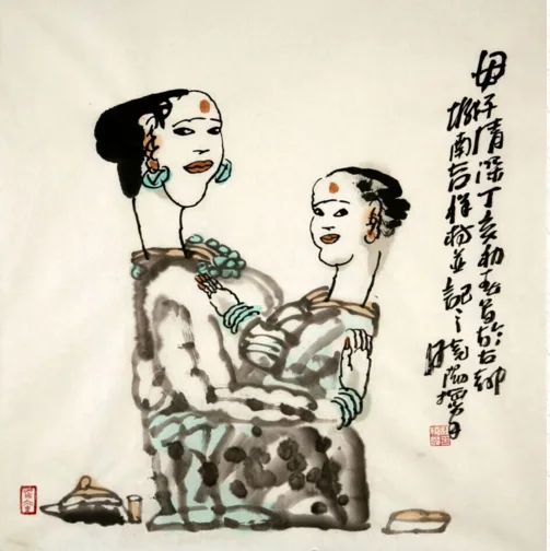 QQ截图20161110155141.png