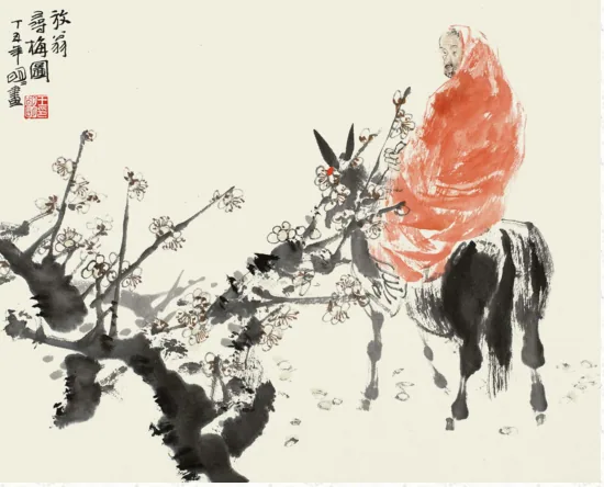 QQ截图20161110152714.png