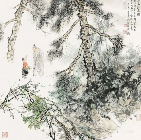 QQ截图20161110152914.png