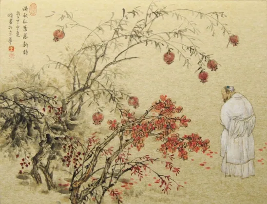 微信截图_20161110152753.png