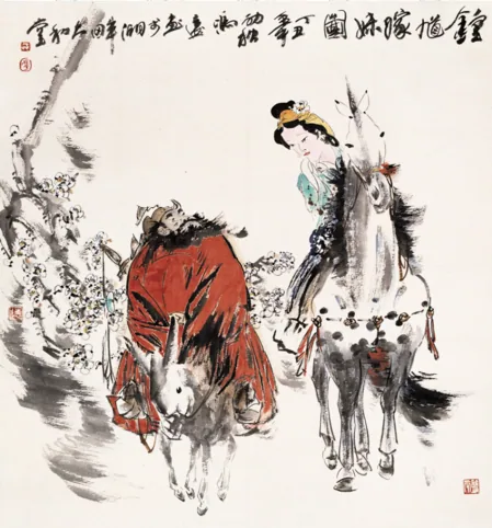 QQ截图20161110151532.png