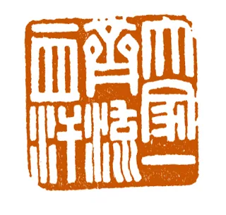 5.png