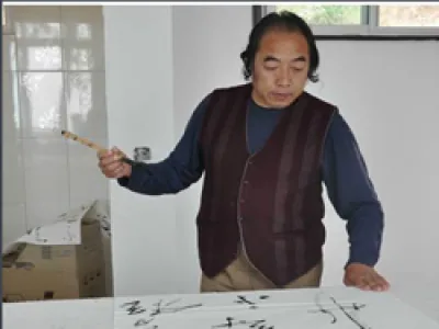 王瘦石