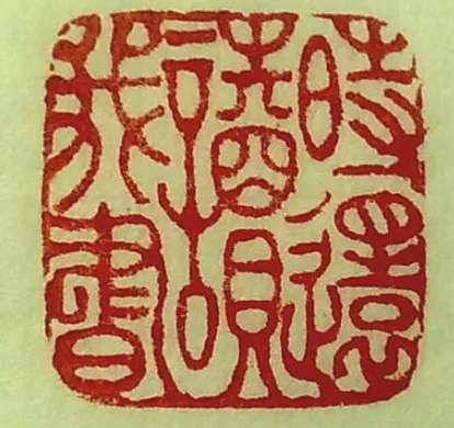6.png