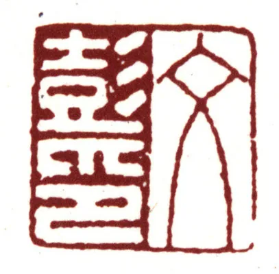 3.png