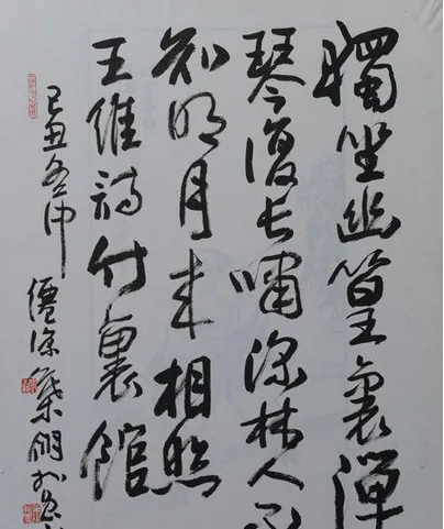 QQ截图20161219145636.png