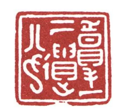 2.png