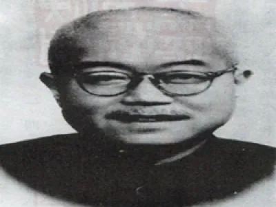 邓散木