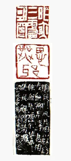 4.png