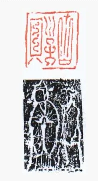 6.png