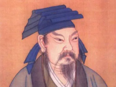 王羲之