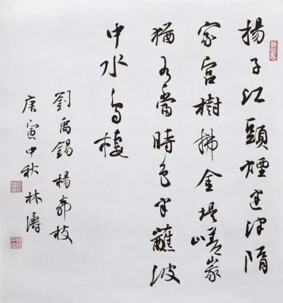 1_201104152307007CBdl.jpg