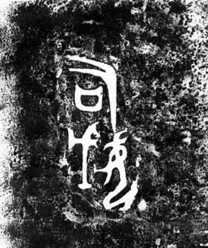图片53.png