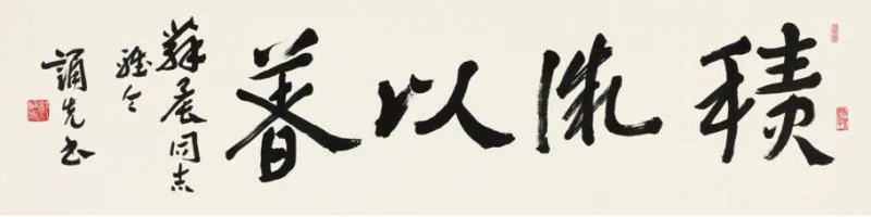 QQ截图20161122150840.png
