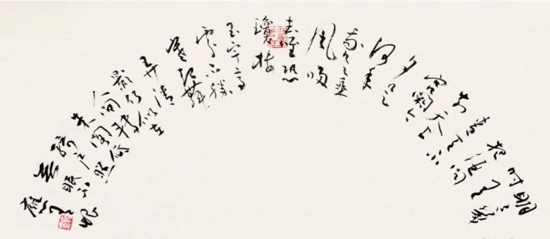 QQ截图20161123092746.png