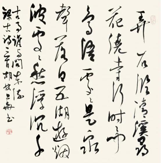 QQ截图20161123092835.png
