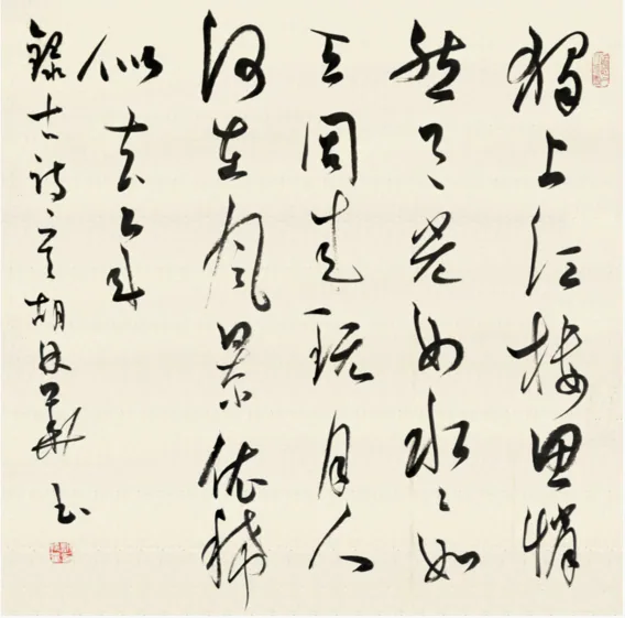 QQ截图20161123092853.png