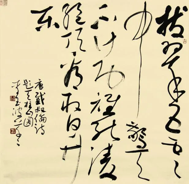 3_副本.jpg