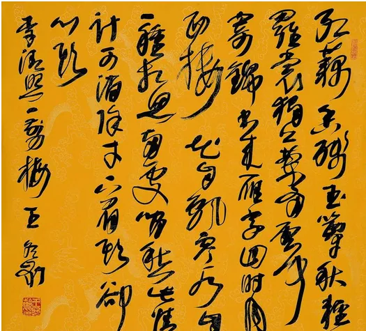 QQ截图20161124170726.png