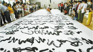 QQ截图20161124170736.png