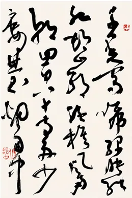 QQ截图20161124165954.png