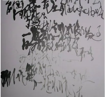 QQ截图20161124170028.png