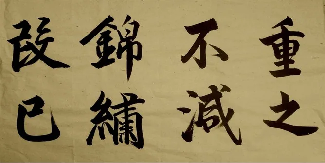 QQ截图20161114112238.png