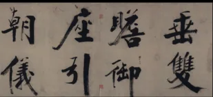 QQ截图20161114111910.png