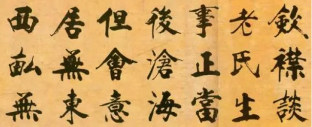 QQ截图20161114112036.png
