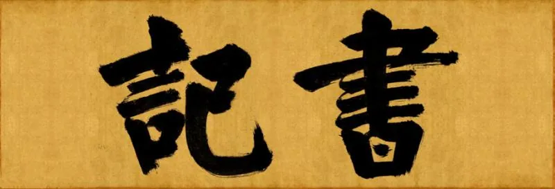 QQ截图20161114112100.png