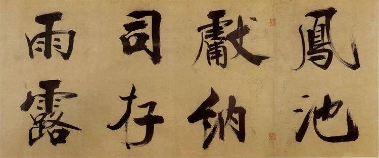 QQ截图20161114112125.png