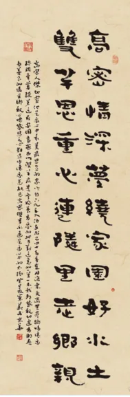 QQ截图20161109111640.png