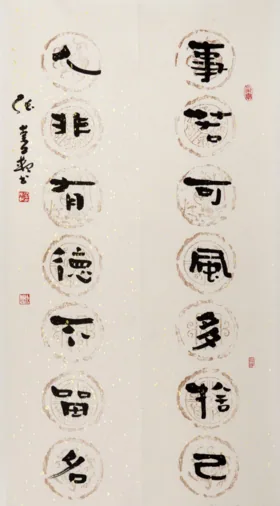 QQ截图20161109111608.png
