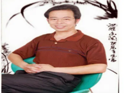 吴荣华
