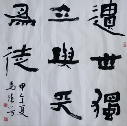 QQ截图20161110112444.png
